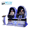Symulator VR 9D na monety Podwójne krzesło do jajek 3 DOF z 21-calowym panelem