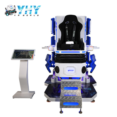 210 cm RoHs 9D Single Jumping Game VR Simulator Arcade Game Equipment 4,5 kW