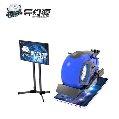 1.5KW VR Motorcycle Simulator Park rozrywki Symulator jazdy w wirtualnej rzeczywistości